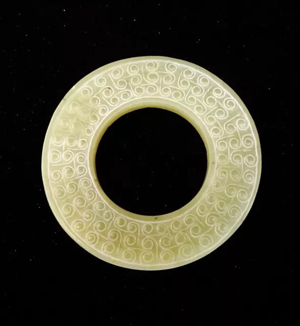 Record Bi Chinese IN Jade - Qing Dynasty Gold Earlier -chinese Carved Disk