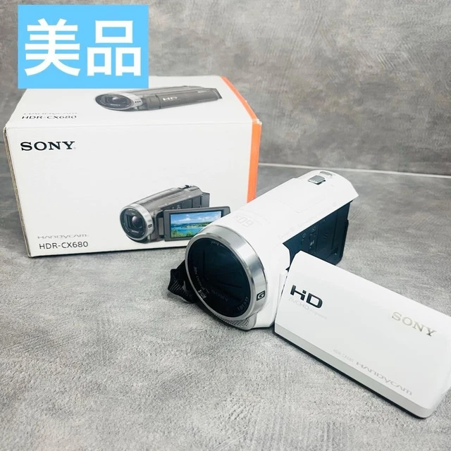 SONY HDR-CX680 HANDYCAM Camcorder Full HD Video Camera White