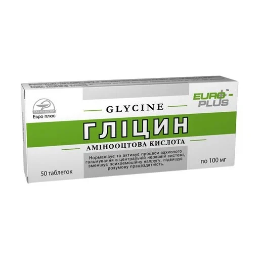 Suplemento alimenticio Euro Plus Glycine 100 mg, 40 piezas