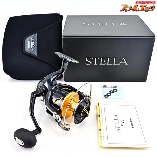 Moulinet de pêche Shimano 92 Stella 2000 d'occasion du Japon, shimano 2000 spinn