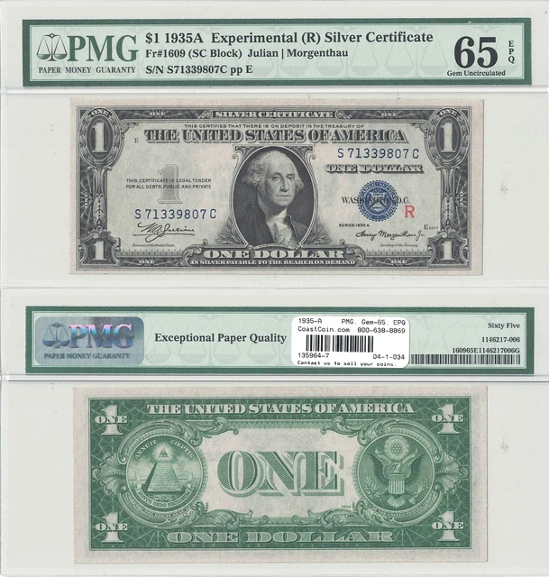 1935-A $1 Silver Certificate (R) Experimental Fr 1609 PMG Gem Unc-65 EPQ