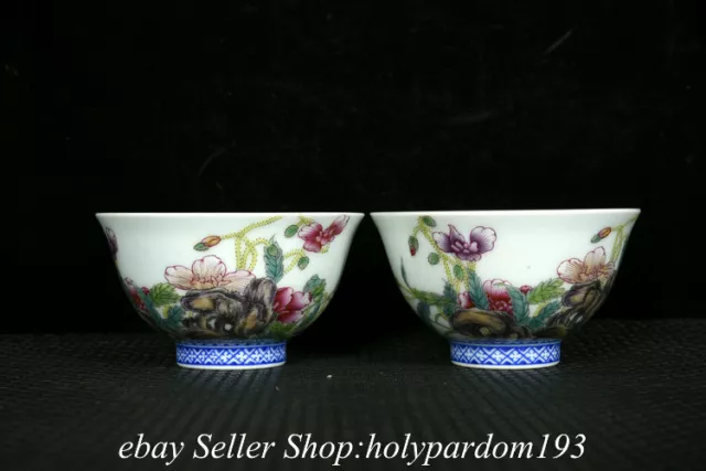 3.6" Qianlong Marked Chinese Colour enamels Porcelain Flower Bowl Cup Pair