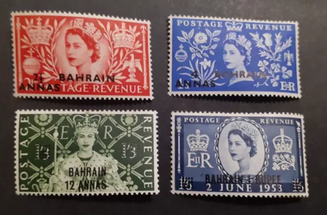 1953 Coronation Overprinted 'BAHRAIN' Mounted Mint