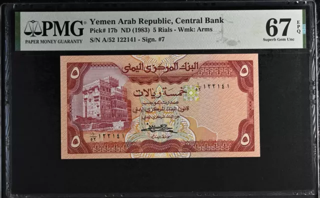 Yemen 5 RIALS ND 1983 P 17 b Superb GEM UNC PMG 67 EPQ NR
