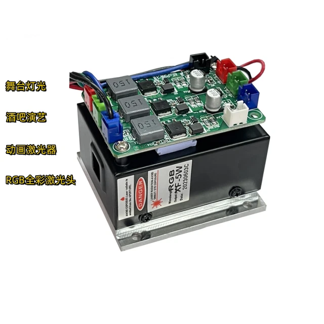 RGB 5W 450nm 520nm 638nm Animated Laser Module Positioning Stage Lighting TTL