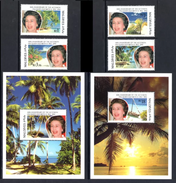 M15211 Maldive Islands 1992 SG1622/5+MS1626 - 1992 Accession plus mini sheets.