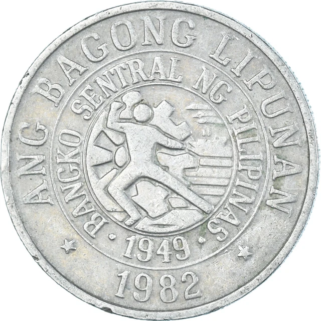 [#1439777] Coin, Philippines, 25 Sentimos, 1982