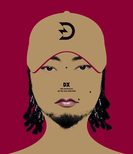 the First Night　【Diggy-MO' 】 DIGGY-MO' - First Night - Amazon.com Music