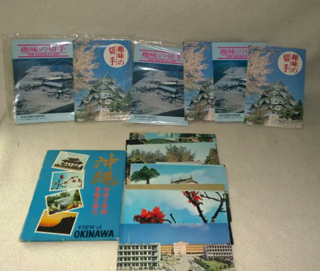 japanische Marken postfrisch und japanische Ganzsachen nicht gelaufen