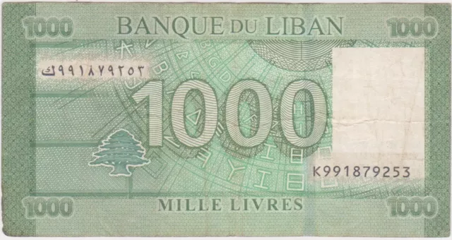 (N73-59) 2010 Lebanon 1000 Livers bank note (BI)