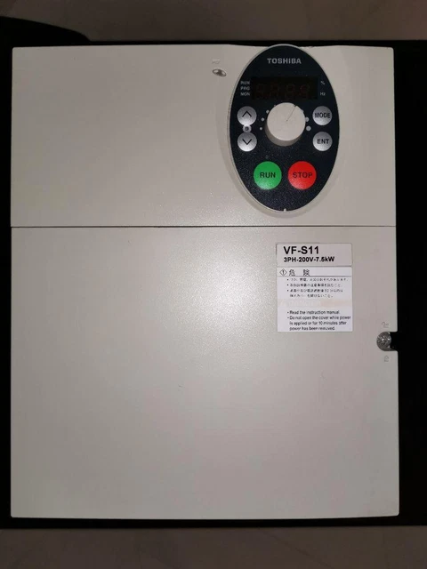 TOSHIBA インバーター VF-S11 7.5kw 200V TOSHIBA インバーター VF-S11 7.5kw 200V