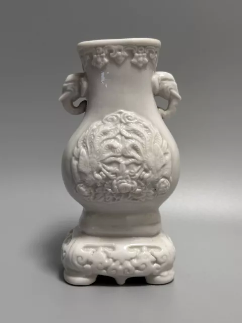 Fine Chinese Dehua Blanc De Chine Porcelain Archaic HU Form Scholars Vase Qing