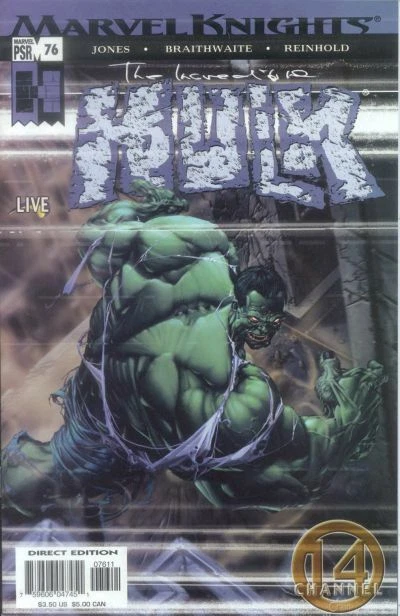 Incredible Hulk, The #76 Marvel Comics October Oct 2004 (VFNM or Better)