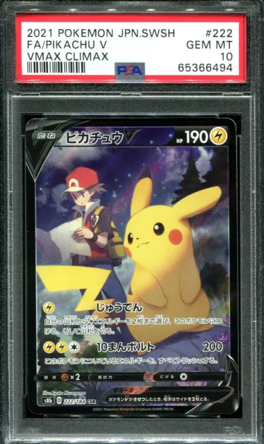 GENESECT V 109/100 Psa 10 Pokemon Fusion Arts S8 Japanese Alt Art Graded  Card $142.03 - PicClick AU