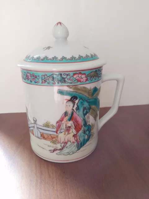 Vintage Chinese Oriental Porcelain Tea / Coffee Cup / Mug With Vented Lid