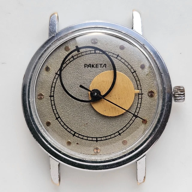 Montre Vintage Medea 34mm Aiguilles Bleues - Suisse, Années 1950, Occasion