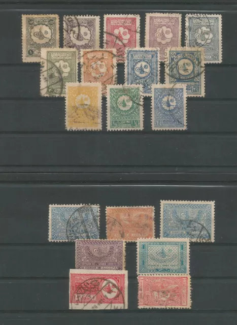 Saudi Arabia Early 1927-1937 Lot Of 19 Used Stamps