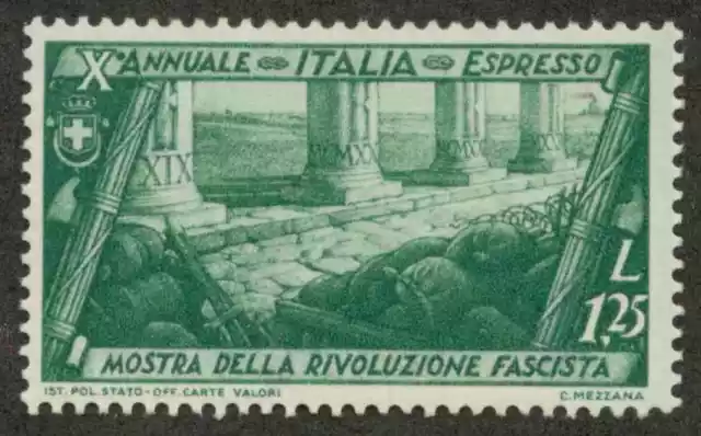 ITALY Scott # E16 Mint Never hinged 1932 Special Delivery Stamp