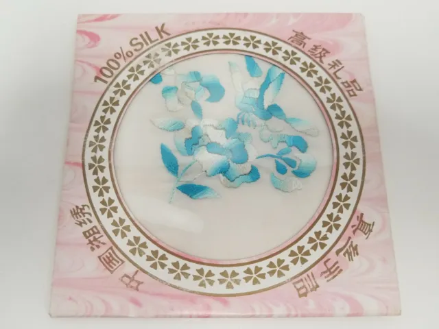 Vintage Asian Silk Handkerchief 100% Silk Blue Floral Original Packaging NEW Old