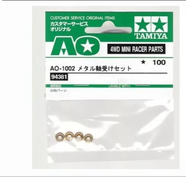 Tamiya Zubehör Mini 4WD - Metall Bearing Set 4 Buchsen IN Metall AO-1002 94381