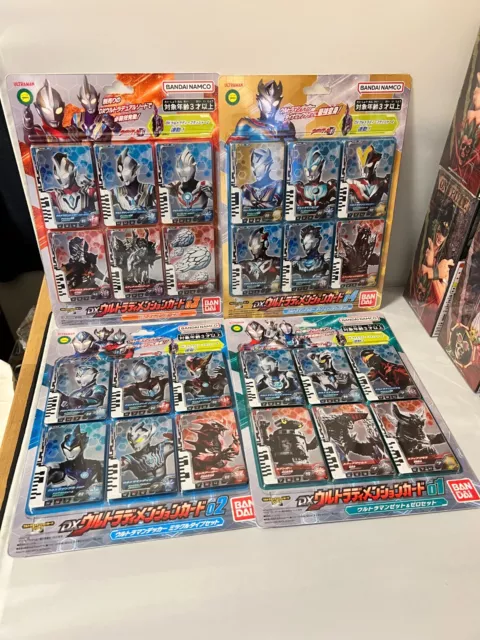 NEW Ultraman Decker DX Ultra Dimension Cards - 01, 02, 03, and 04