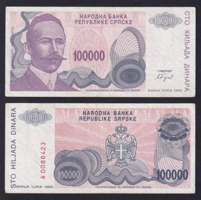 Bosnia Herzegovina - Republic Serb 100000 Dinara 1993 P 154a BB / VF B-04