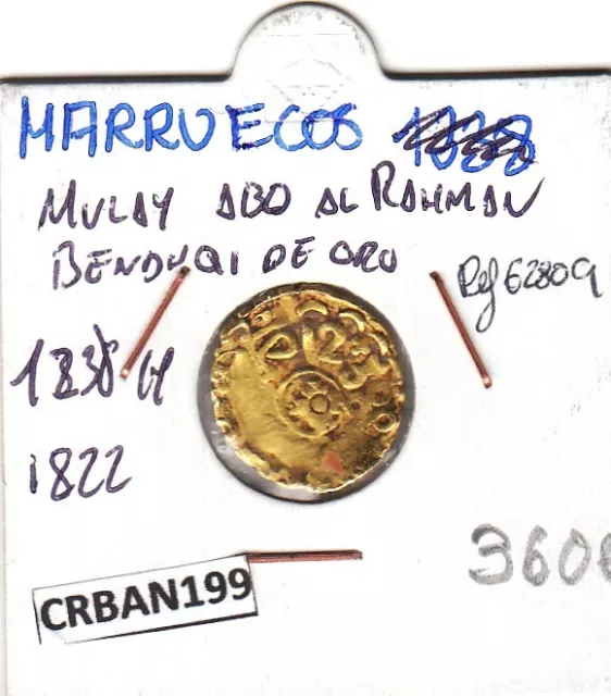 Crban199 Moneda Marruecos De Oro 1822 Ver Descripcion En Foto 360