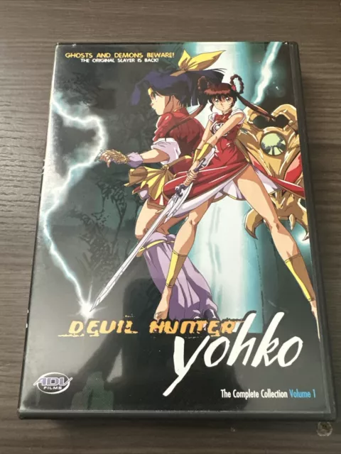 Devil Hunter Yohko: The Complete Collection Volume 1 - Anime DVD 2 Disc Set  ADV