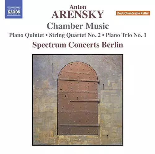 Arensky: Chamber Music - Piano Quintet / String Quartet No. 2 / Pi... -  CD 4AVG