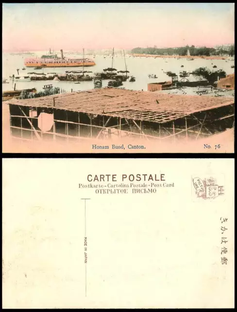 Hong Kong China Old Hand Tinted Postcard HONAM BUND Canton Harbour Boats Sampans