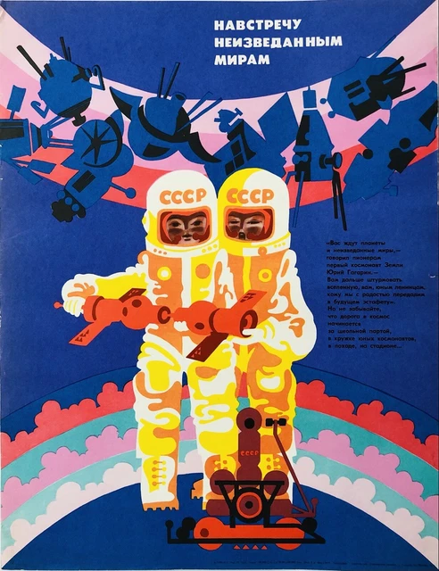 Poster corsa spaziale originale sovietico URSS vintage astronauta Gagarin NASA