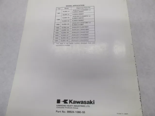 Kawasaki KLR 650 500 Service Manual Supplement 1987-1995