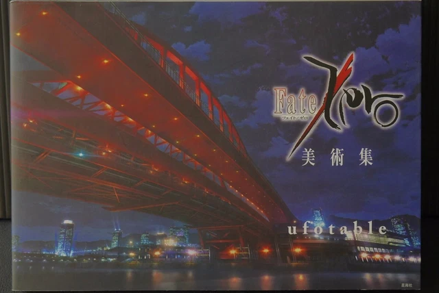 JAPON UFOTABLE : FATE/ZERO Bijyutsu-shuu (Livre d'art de fond) EUR 121 ...