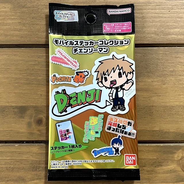 CHAINSAWMAN COLLECTORS MOBILE Smartphone Sticker Seal Collection 1 [x1