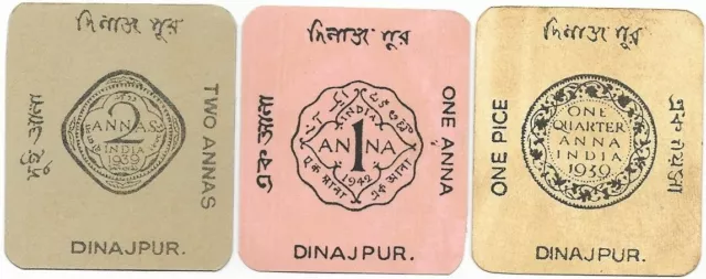 Rare India Dinajpur State 1 Pice 1 Anna& 2 Annas 3 Cash Coupons # 7