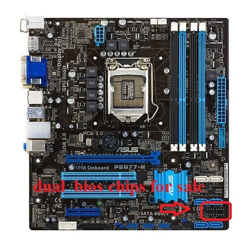 Dual BIOS CHIPS for ASUS P8Q77-M