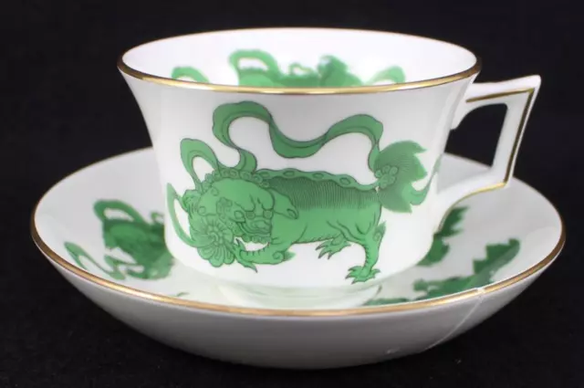 Wedgwood CHINESE TIGERS GREEN Cup with Deep Saucer R4501 GREAT CONDITION