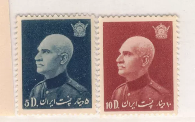 P  Ersia 1939-The 60Th Birthday Reza Shah Pahlavi #870A-870B Muh