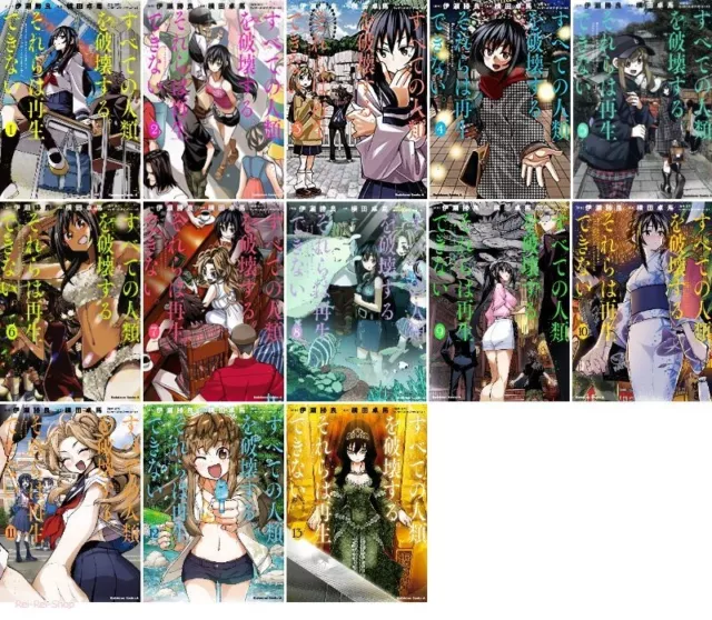 Bokutachi wa Benkyou ga Dekinai 1-21 Comic set / Japanese Manga Book Japan