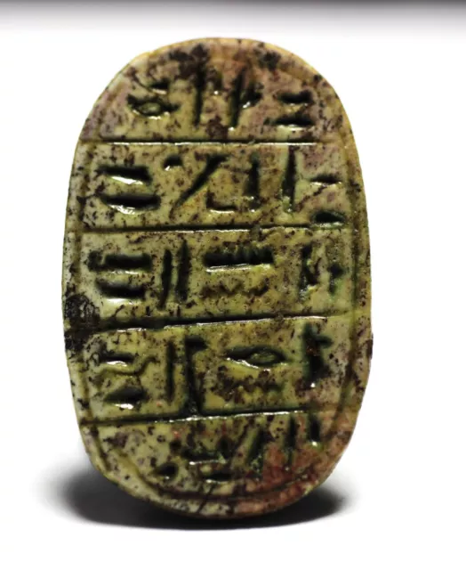 Zurqieh - Ad10557- Ancient Egypt. Stone Stamp As A Heart Scarab. 600 - 300 B.c