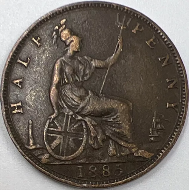 1885 Victoria Half-Penny | British Copper Coin | Fine Collectable Grade | e1086