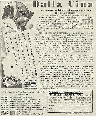 Publicité ancienne 1934 publicité W4990 Perle TITUS 