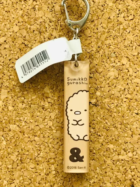 San-X Sumikko Gurashi Initial Key Charm Collection Pork Cutlet Mascot Chain New