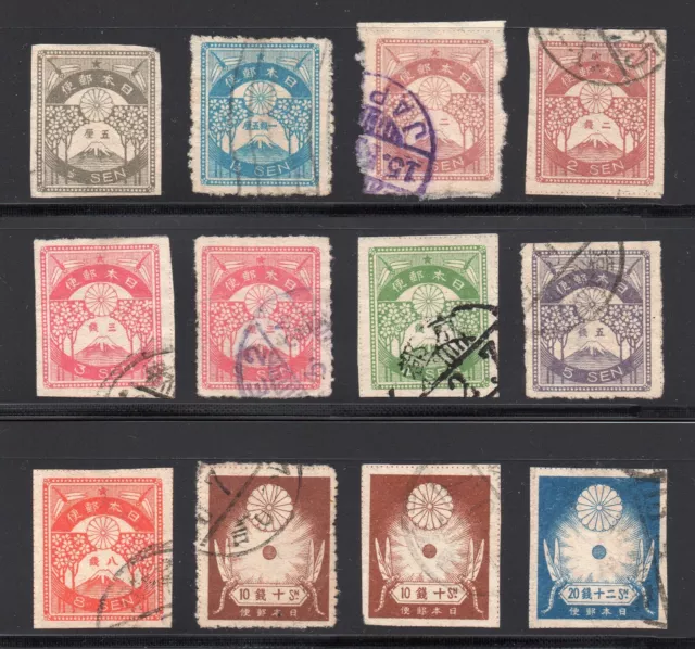 JAPON 1923, Séisme de Yokohama, Yvert N°175/183 obl, série complète - YVERT 140€