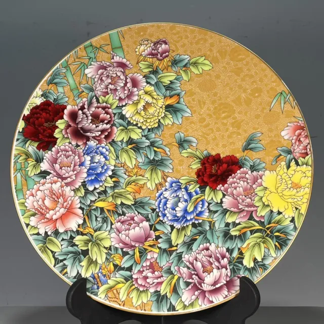 Chinese Porcelain Qing Qianlong Famille Rose Peony Floral Pattern Plate 10.47"