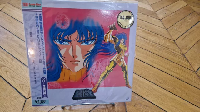 Saint Seiya: Crimson Boy Legend 1988 Laserdisc LD NTSC Japón OBI LSTD01013