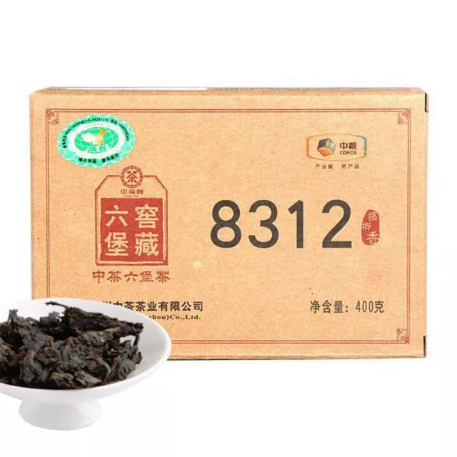 Zhong Cha Dark Organic Tea Brick 8312 Liupao Tea Hey Cha Liu Bao 400g 2