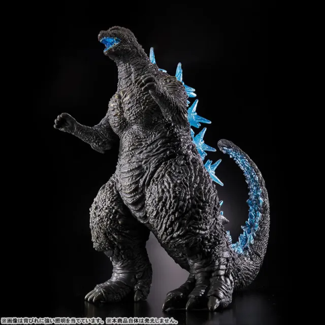 Monster King Series Figure Godzilla Minus One 2023 Atomic Breath Color ver.