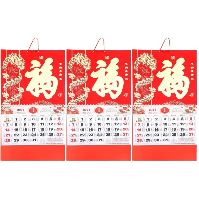 3 PACK 2025 Monthly Calendar Tearable Chinese Auspicious Office Tear
