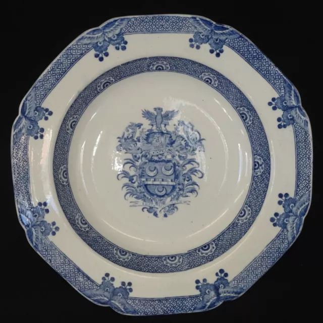 Antique COPELAND GARRETT Blue Transferware Glover Norfolk ARMORIAL Soup Plate